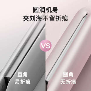 lena电夹板直发卷发两用拉直板夹负离子小型迷你刘海烫卷发棒H6B
