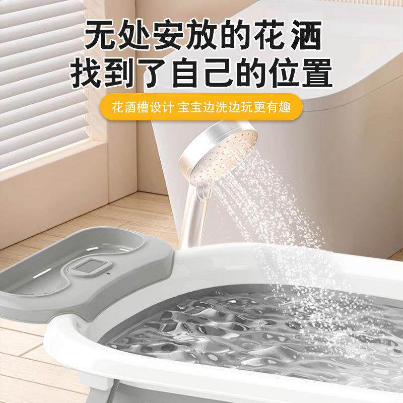 婴儿洗澡盆套装可折叠脸盆水桶水勺洗澡六件套彩盒家用儿童沐浴盆