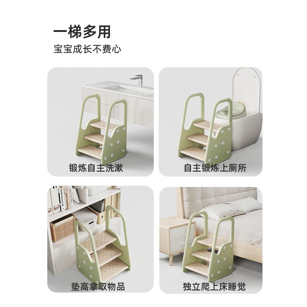 ?哈宝比树宝洗手踩脚凳儿童洗手台Fh($px}#台脚阶垫脚凳卫生间梯