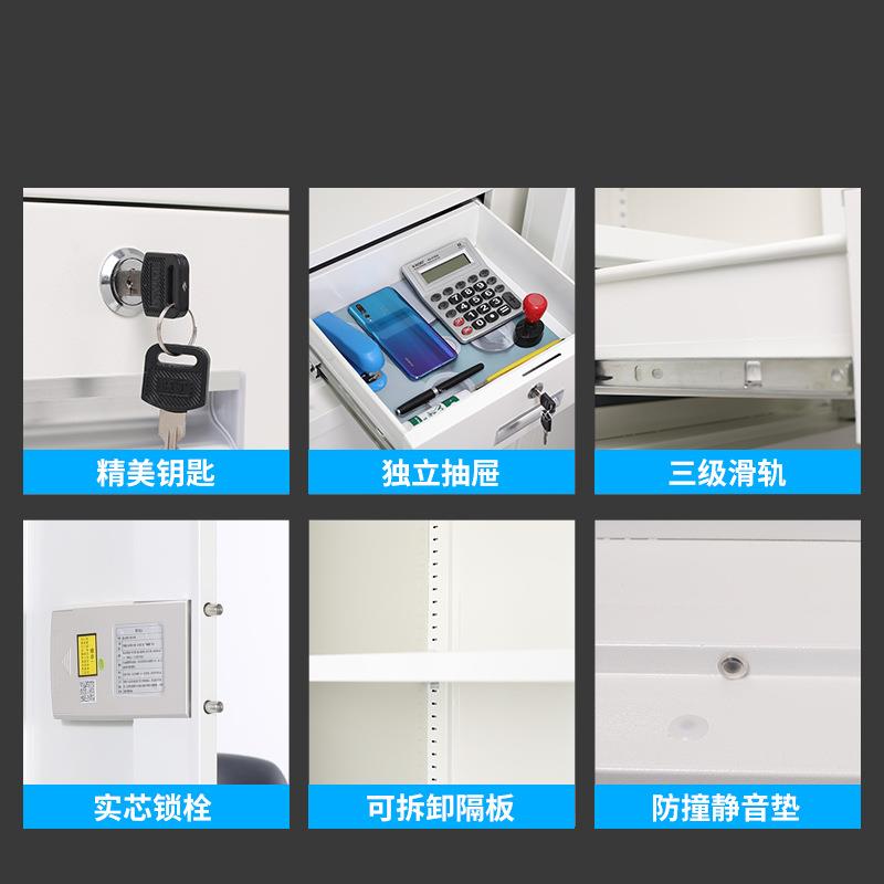电子密码柜加厚指纹认证子保密料文资件柜档案智能财办务xX-bmm15
