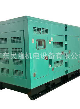 销售400kw 厂家-kta19发电机组静音g3重庆康明斯工地柴油开架