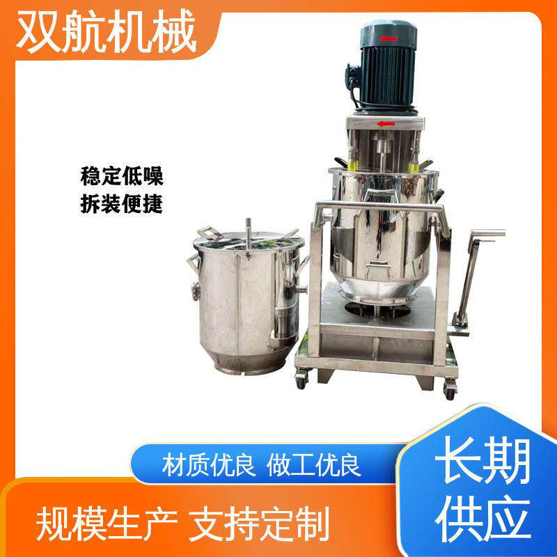 广东工业粉碎机香料调料打粉机中药材磨粉设备