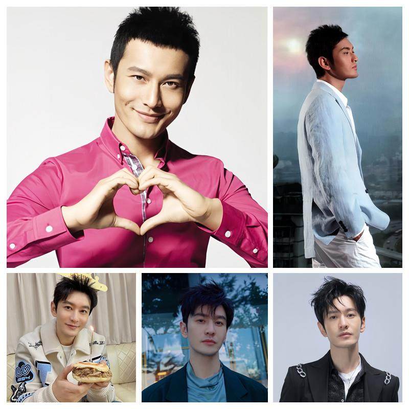 黄晓明海报墙贴火锅店奶茶店蛋糕店咖啡厅酒吧装饰画防水可定制,个性定制/设计服务/DIY,写真/海报印制,淘宝优惠券,粉丝福利购,淘宝优惠卷