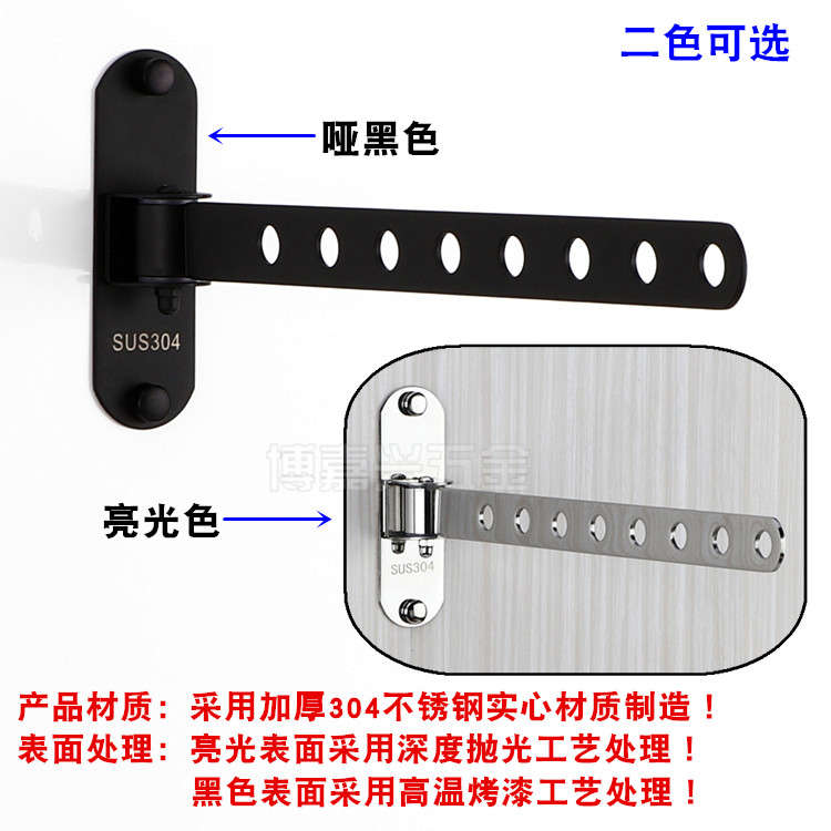 304不锈钢折叠衣架左右活动旋转挂钩衣柜酒店挂钩可折叠挂杆新品