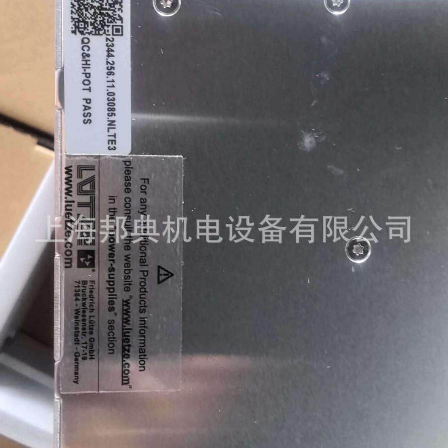 现货供应LUTZE 直流电源 722811全系列产品 全新原装正品价格优惠