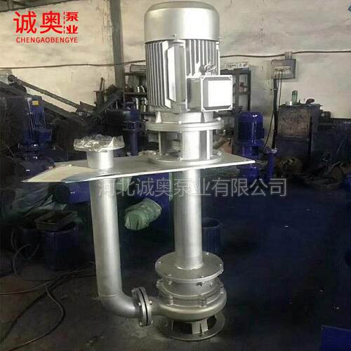 液下渣浆泵厂家YW液下泵立式排污无堵高铬合金抗腐蚀加长泥浆泵