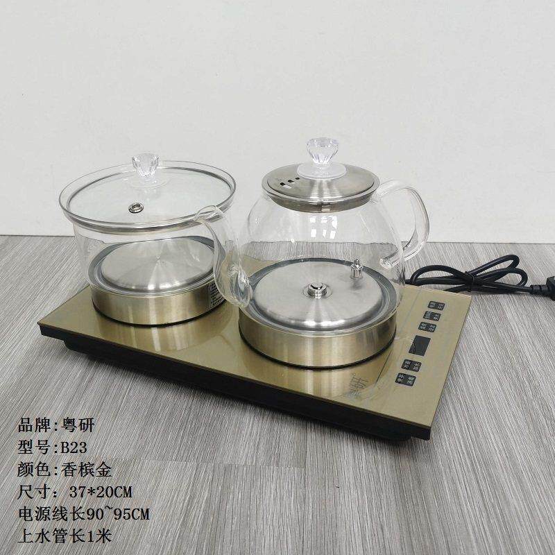 粤研全自动底部上水电热水壶烧水壶套装家用茶台抽水泡茶具37*20