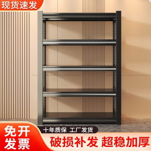 书架落地置物架钢制儿童简易书柜家用客厅展示架多层可调节货架子