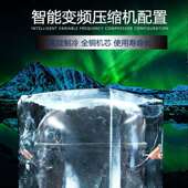 点商蛋309糕柜展示柜冷用藏柜西甜品水果保鲜柜立台式 凉菜点菜 式