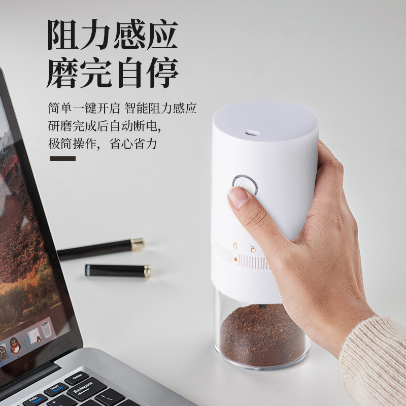 电动磨豆机家用小型全自动咖啡机便携磨粉机手动手磨咖啡豆研磨机