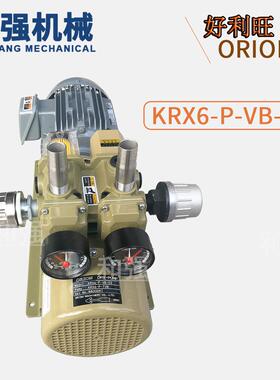 ORION真空泵 KRX6-H-SS-1550-G1 三相电压 单吸旋片式真空泵