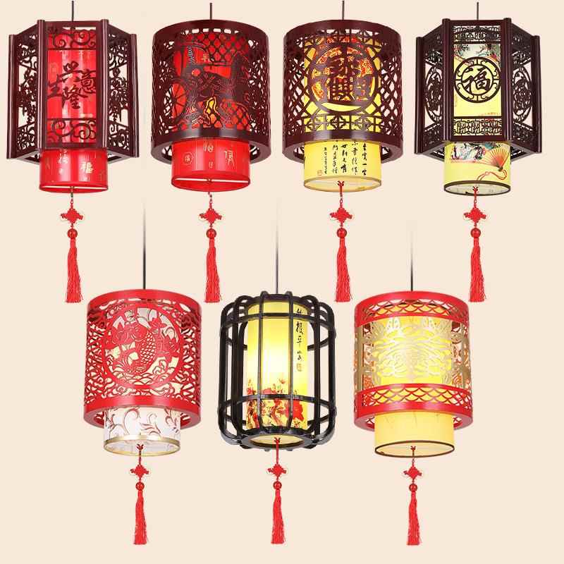 古典中式餐厅小吊灯实木走廊过道阳台灯仿古羊皮灯笼吊灯中国风