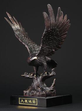 大仕缘 铜工艺礼品摆饰雄鹰摆件大展宏图商务礼品摆设大鹏展翅老