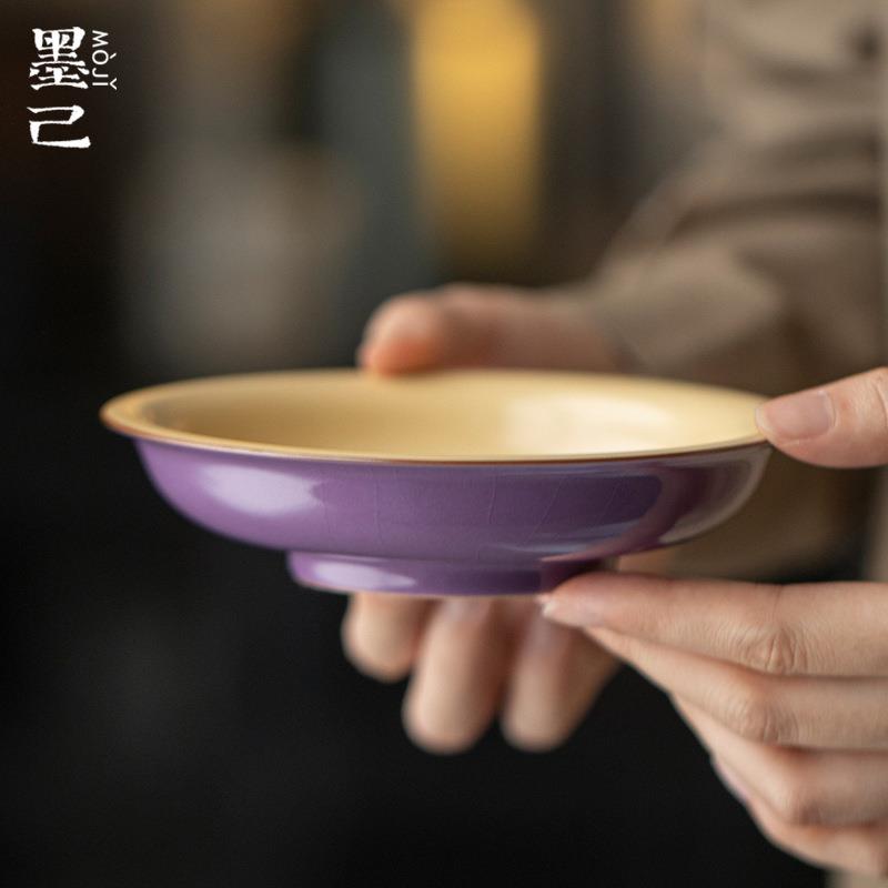 墨己紫色汝窑陶瓷壶承干泡盘家用茶点盘茶道配件茶壶底托瓜果盘