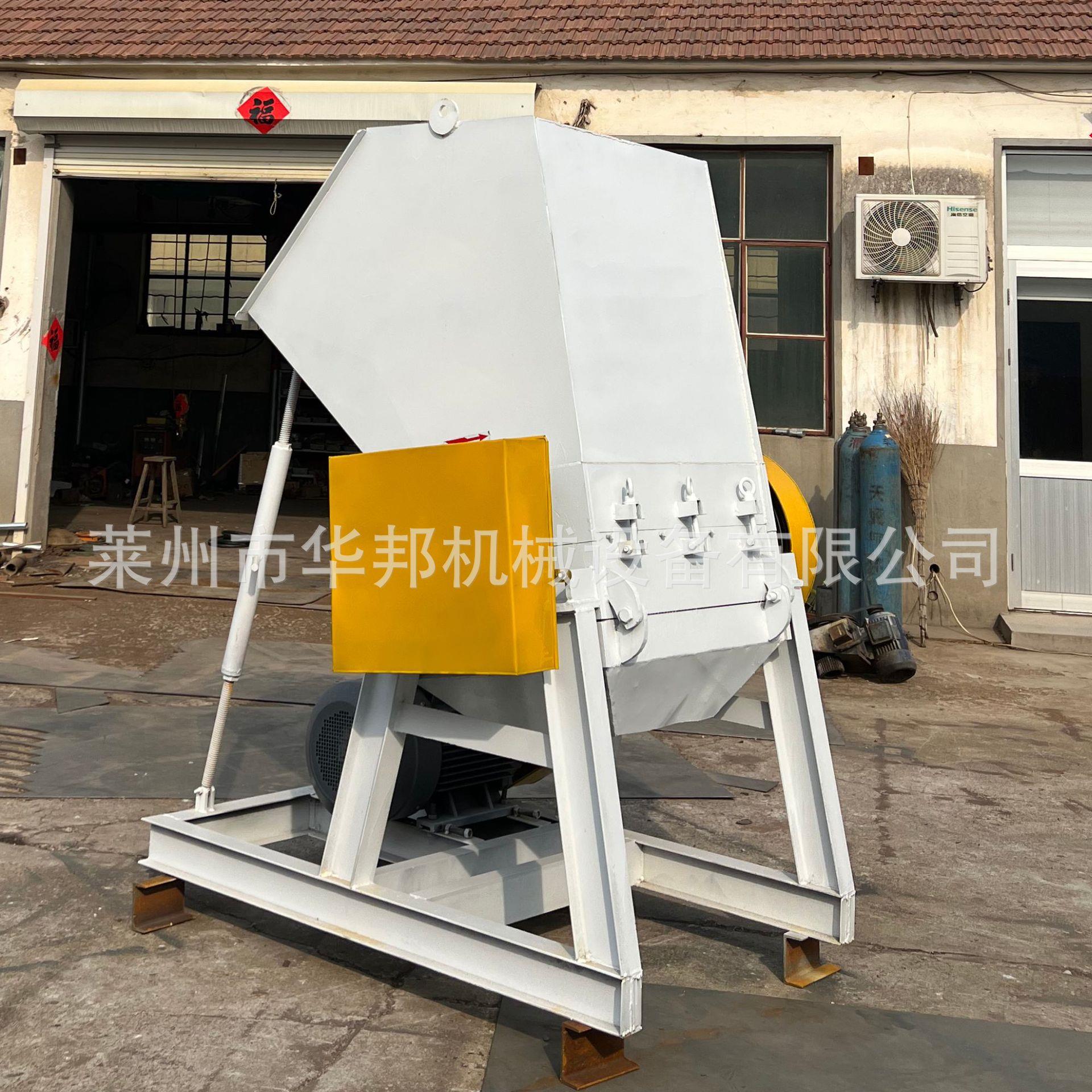 中速塑料破碎设备PP静音矿泉水瓶PVC破碎机不锈钢塑料破碎粉碎机