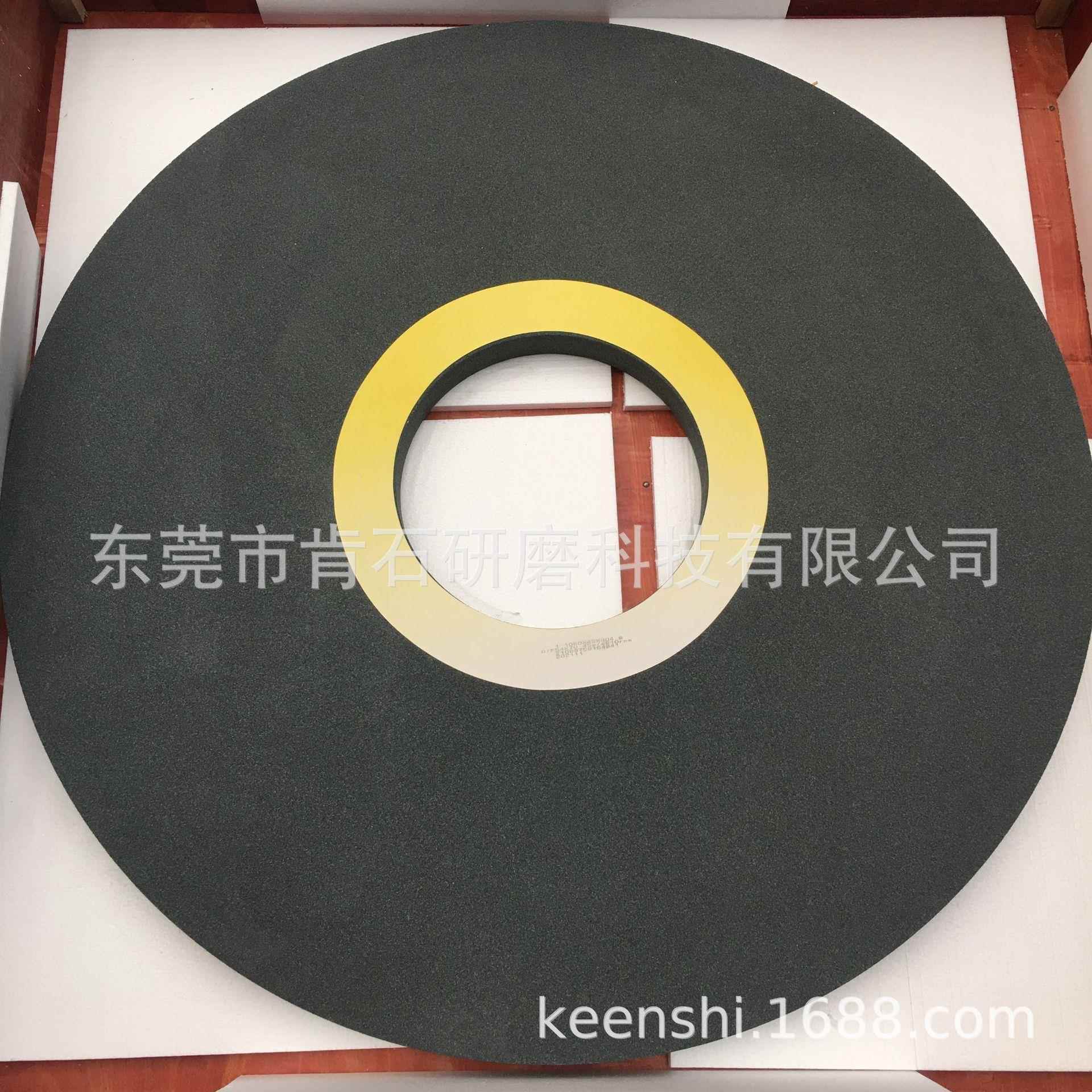 陶瓷树脂法苏北砂轮钢厂其他行业用大型压延轴筒冲压成型机大心軸
