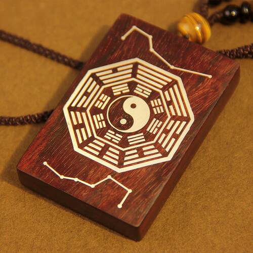 小叶紫檀木镶银太极挂件镶嵌河图洛书挂饰吊牌太极国风道家挂饰品