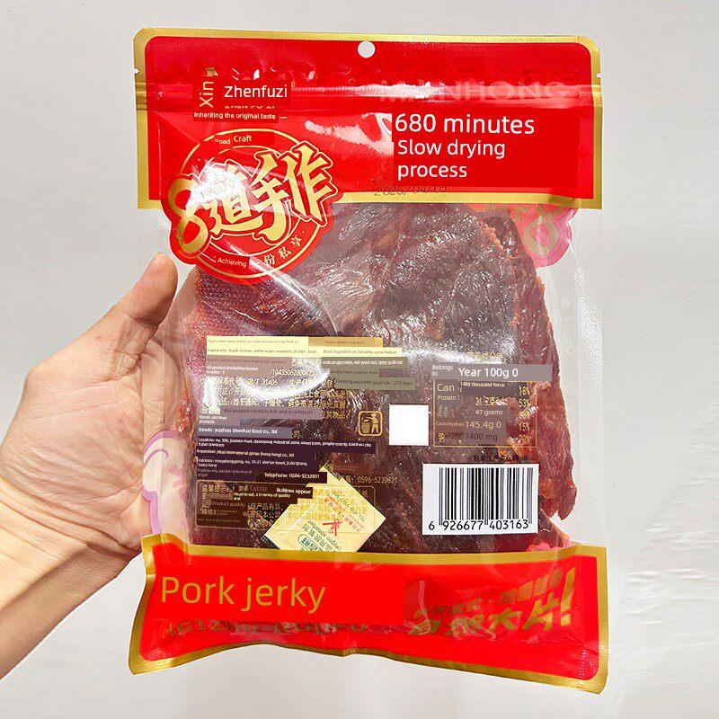 臻夫子自然大片原味黑猪肉脯原切手撕黑椒味猪肉干追剧零食250g袋