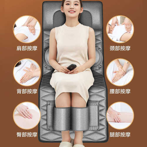 自动气囊按摩床垫多功能按全身家用揉捏颈肩部腰背部拉伸按摩床垫