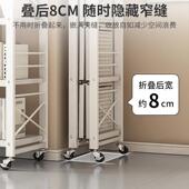 免安装 子储物 书架地置物架落多层纳架移动家用收折叠架铁无品牌
