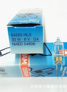 O微SRAM6RPLV30W米泡4265HLX卤素6灯珠显镜灯泡G4