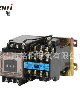 JSS27A型电子式时间继电器 JSS27A-1 1/1 1D/1 1X/1 循环继电器