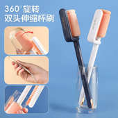 内外壁清洁杯刷长柄双面清洗杯子四合一多功能可调节档位刷吸管刷