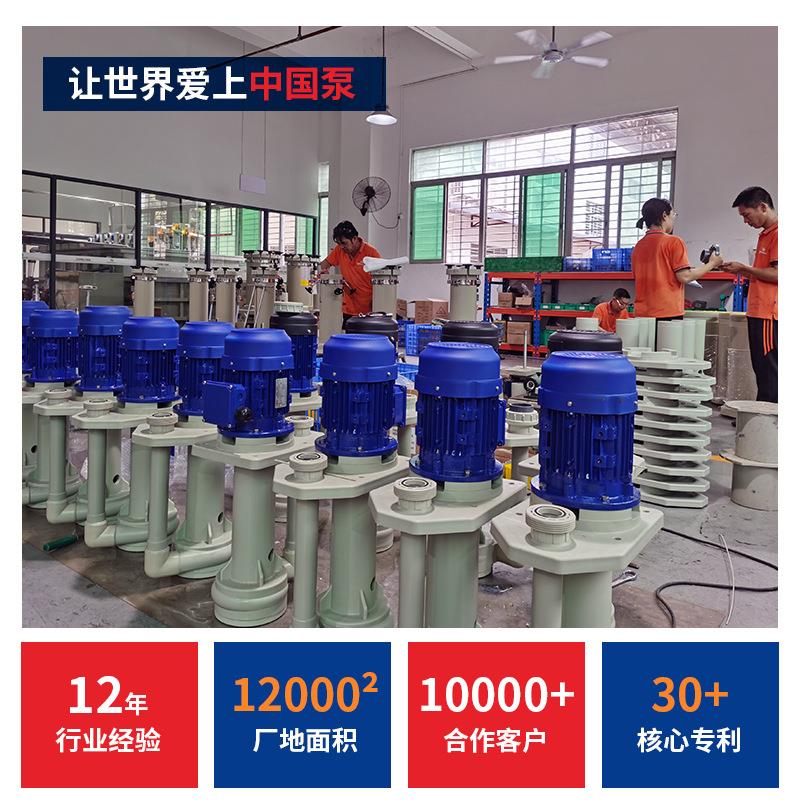 环行业专用保水废气FLZ净化处理中水废废酸铜收脱硫回喷淋槽内立