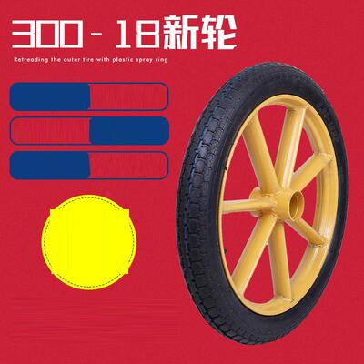 厂家 直径600mm小推车新轮子工地搬运人力车轮防爆斗车轮