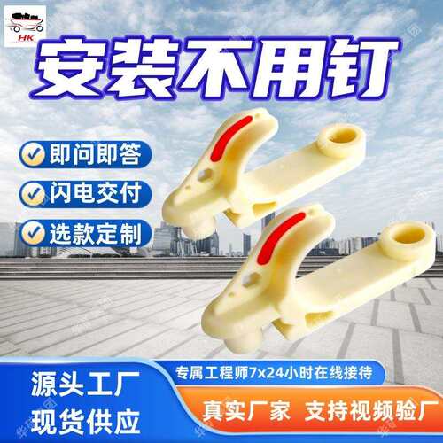 安装便捷矿用电缆挂钩线缆贴合矿用电缆挂钩GL-PVC50矿用电缆挂钩