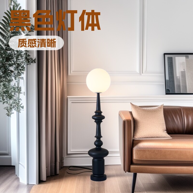 落地灯客厅卧室台灯意式罗马复古设计师沙发摆件床头北欧风落地灯