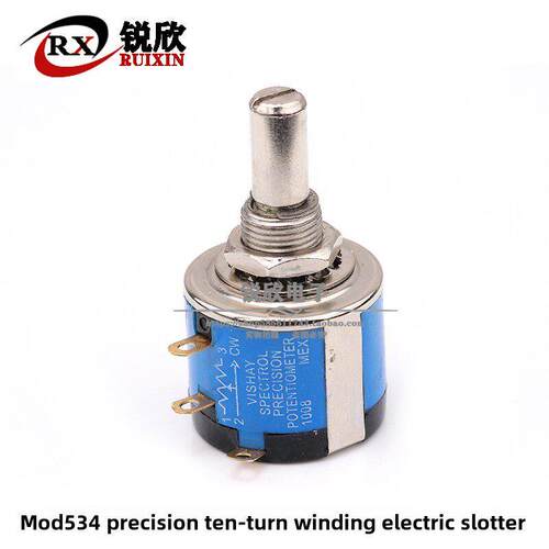 MOD534 -2W 精密多圈高彷绕线电位器1K2K5K10K20K50K 可调电阻