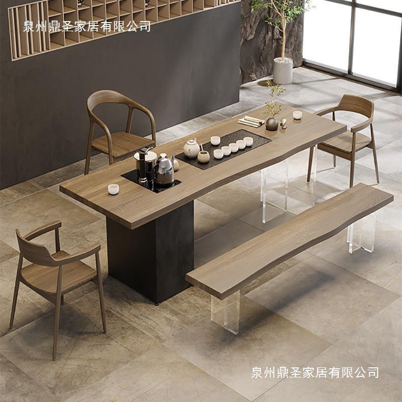 新中式实木曲边茶桌椅组合 亚克力长凳腿洽谈桌椅 会客仿古泡茶桌