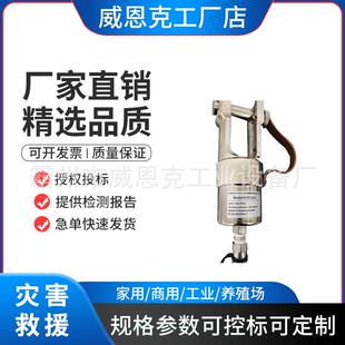 SCH 25XZ电车线液压调直器电车线液压调直器接触线局部校调器