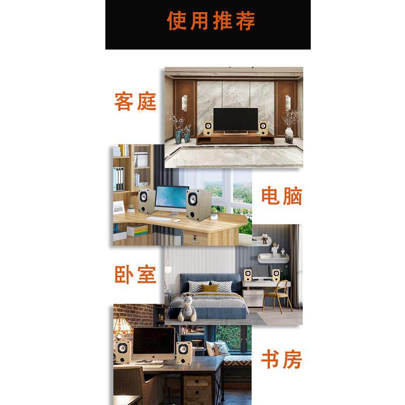 莞专音频4寸发烧音箱动hifi被全音响业监听Q401书架高保真前置环