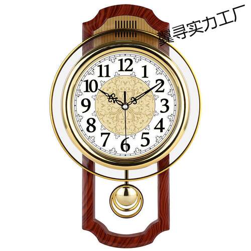 欧式复古摇摆挂钟客厅简约时尚挂表静音