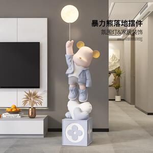 暴熊地zls20240大摆件雕塑落客厅网电视柜旁力红家居装饰品灯乔迁