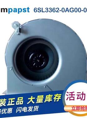 6SL3362-0AG00-0AA1风扇RG28P-4EK.4I.1R施乐百RE28P-4EK.4I.1R