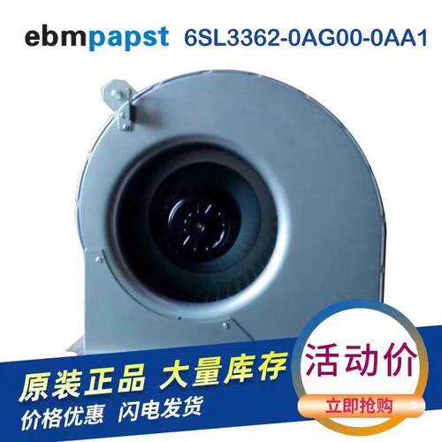 6SL3362-0AG00-0AA1风扇RG28P-4EK.4I.1R施乐百RE28P-4EK.4I.1R