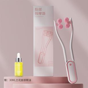 正品 脸致部仪按摩v脸器提拉紧咬肌消除训 面部滚神轮按摩器手持式