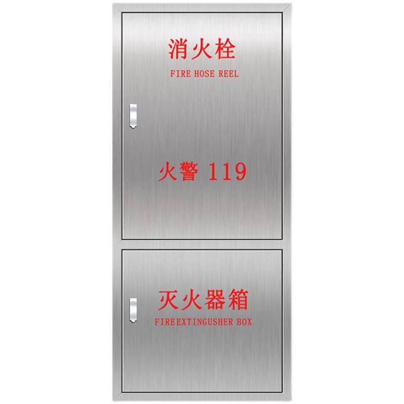 消防门板不锈钢消防栓箱门板304不锈钢消防箱加厚抗冲击厂家直销