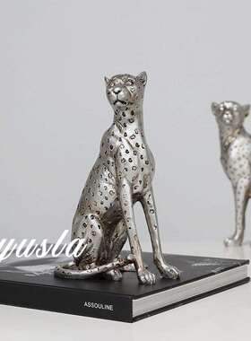 树脂银猎豹子摆件艺术动物客厅电视柜售楼部别墅办公室软装饰品
