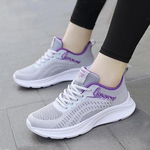 340女士跑步旅游鞋 正品 0气运动鞋 中年休波闲妇女鞋 50岁妈妈 透夏季