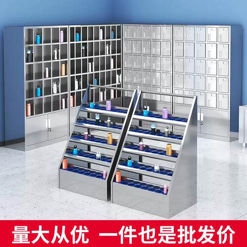 不层锈钢水杯柜车间加员工茶厚杯多格存CYSBG柜学校多放不锈钢水
