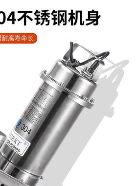 30416不钢污泵WQ15-252225-15350-1010-4锈4-3SPTI排水污泵