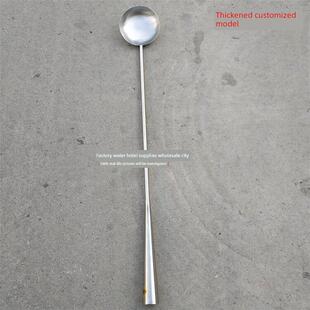 厨师加长加厚7cm打菜勺炒勺长柄火锅汤勺 打菜勺1两 不锈钢分餐勺