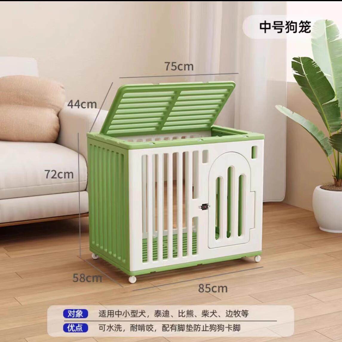 别墅狗窝室内家用中大型犬结实耐用带滑轮带锁高颜值新款宠物笼子,宠物/宠物食品及用品,狗窝/屋/帐篷/沙发,淘宝优惠券,粉丝福利购,淘宝优惠卷