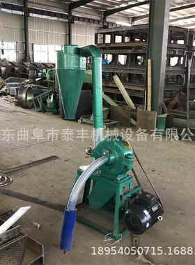 3工00型多能齿盘粉碎功机 玉米UTQ杂磨粉机 化粮原料细粉机