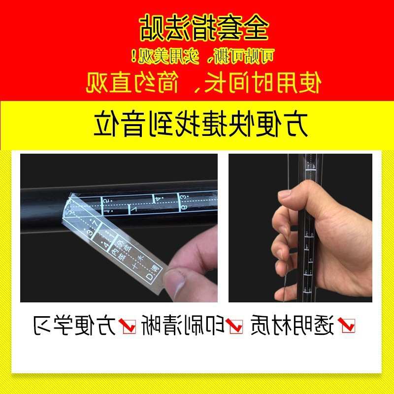 &苏州二胡乐器厂家直销入门初学成人儿童通用专业演奏铜轴二胡