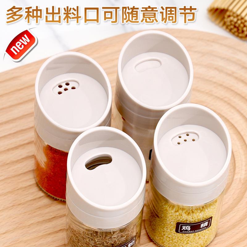 玻房家用调料厨罐手动密dy002封防潮璃瓶多功能佐料组套装控盐合